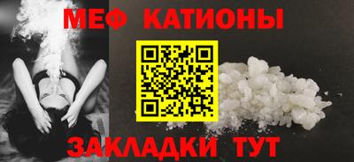 соль курить ск Берёзовский