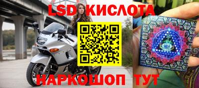 прущая мука Бийск