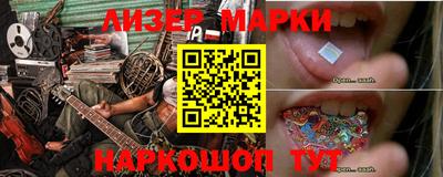прущая мука Бийск