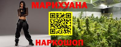 прущая мука Бийск