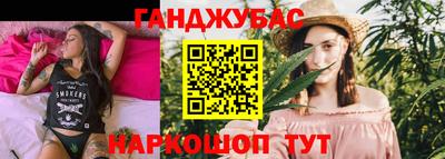 соль курить ск Берёзовский