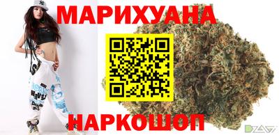 прущая мука Бийск