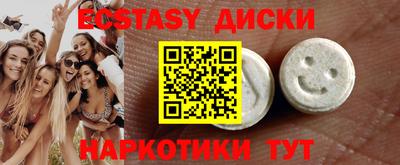 прущая мука Бийск