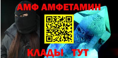 соль курить ск Берёзовский
