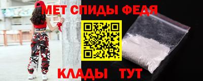 соль курить ск Берёзовский