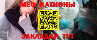 соль курить ск Берёзовский